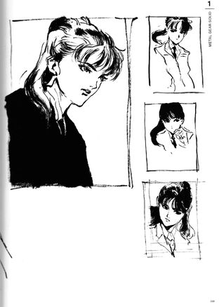 File:MetalGear110.jpg