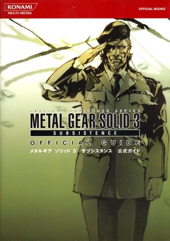 File:Metal Gear Solid 3 Subsistence Guide 01 A.jpg