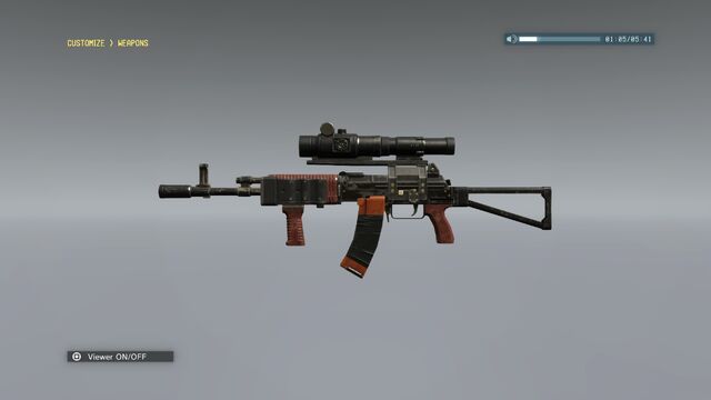 File:SVG-76 Rank 5.jpg