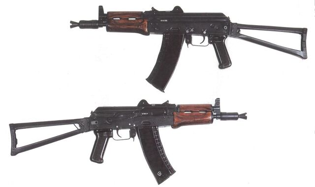 File:Aks-74ubig.jpg