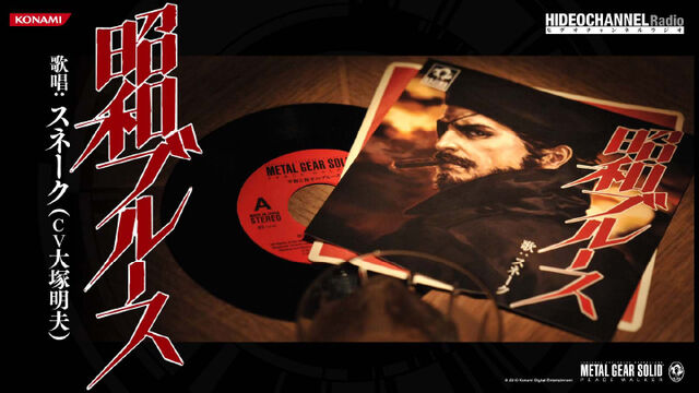 File:Cover..jpg