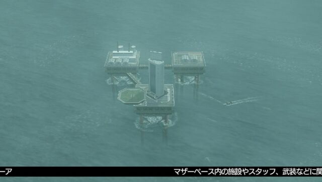 File:Mgspw01212010image54.jpg