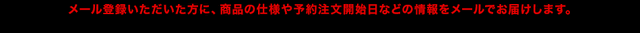 File:Main mail.gif