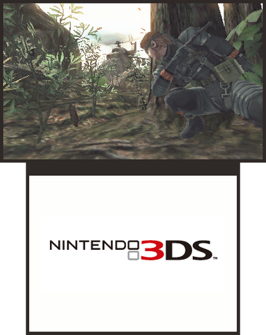 File:Ss2.png