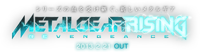 File:Logo mgr.png