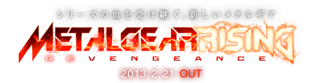 File:Logo mgr2.png