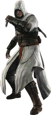 File:AltairSnake.png