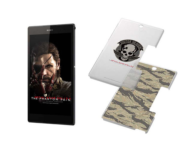 File:Sony-Xperia-Z3-Tablet-Compact-MGSV-TPP-Edition.jpg