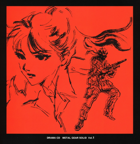 File:DramaCDvol1.png