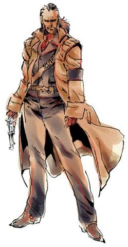 File:Ocelot (Twin Snakes).jpeg