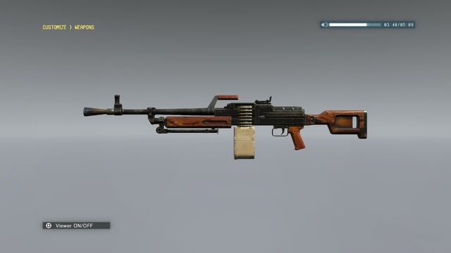 File:LPG-61 Rank 3.jpg