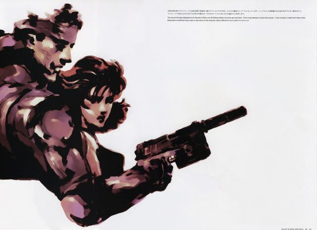 File:Metal Gear series (20).jpg