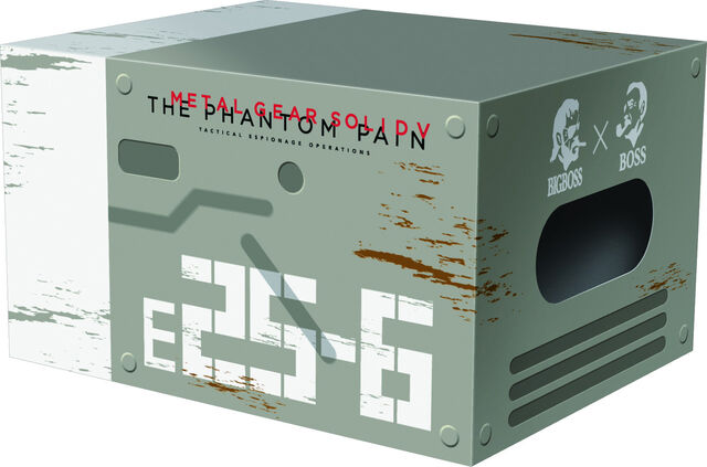 File:Big-Boss-x-Boss-Collaboration-Box-2.jpg
