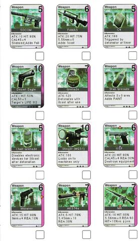 File:Metal gear cardset 1.jpg