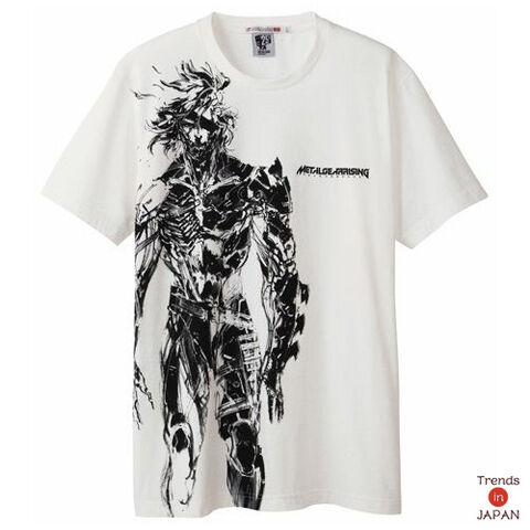 File:Metalgear t 03.jpg