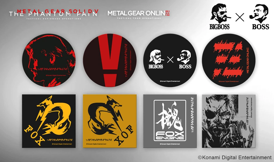 Image - Campaigns detail 07.jpg | Metal Gear Wiki | FANDOM powered by Wikia