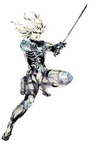 Raiden Schwert.jpg
