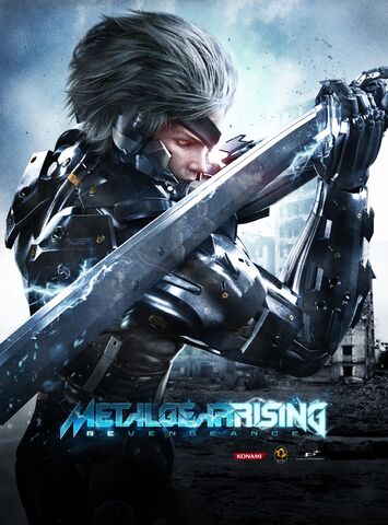 File:RevengeanceKeyArt.jpg