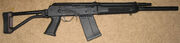 Saiga-12 small