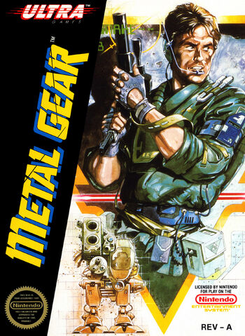 Файл:MGNESBoxArt.jpg