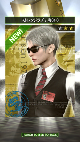 File:Photo-5.png
