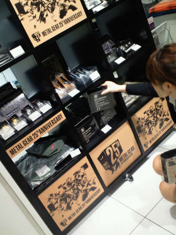 File:MGS-Merchandise-Konami-Style.jpg