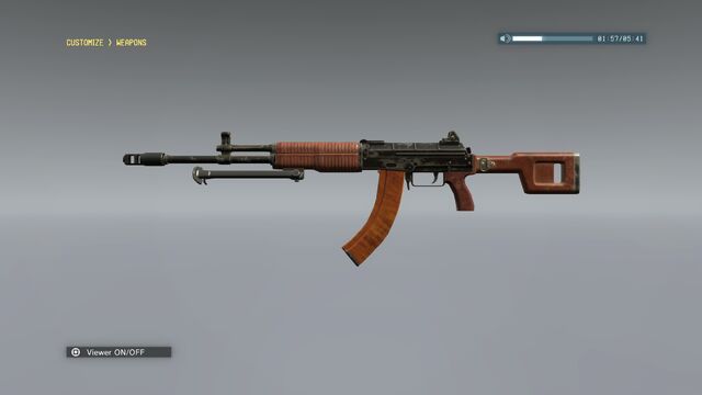 File:PG-76 Rank 3.jpg