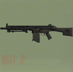 File:Hk21.jpg