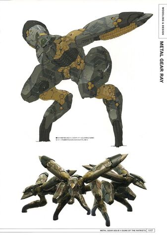 File:Ray.jpg