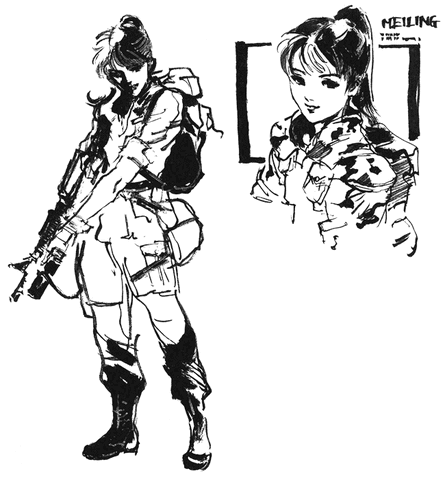 File:Mgs-sketch54-mei-ling.gif