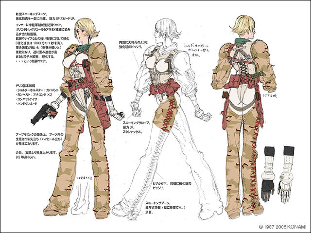 File:Gall01 1002a.jpg