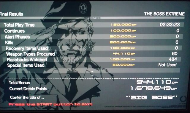 File:Big Boss Emblem MGS4.jpg