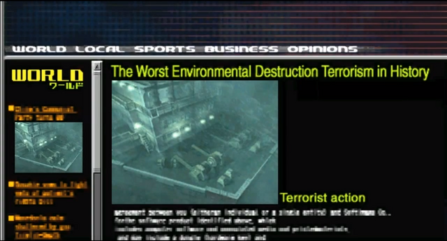 File:Website leaked photos.png
