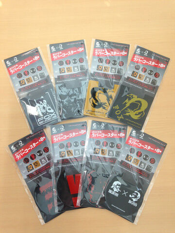 File:MGSV-TPP-BIG-BOSS-X-BOSS-Coasters-Packaging.jpg
