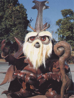 Insect Elder Guru
