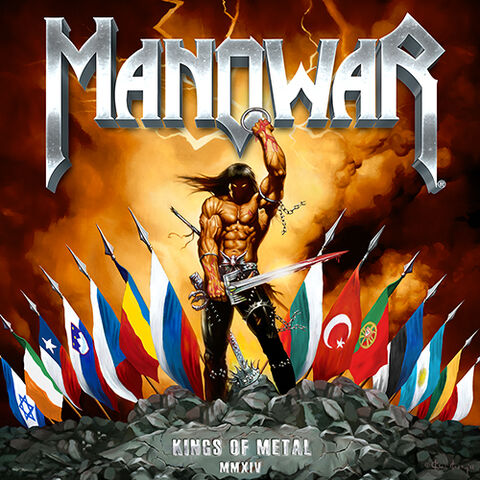 File:KOM MMXIV SE 500x500.jpg