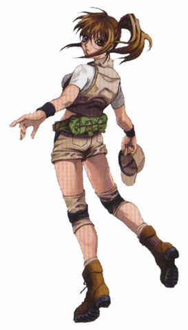Archivo:Fio-MS2.jpg