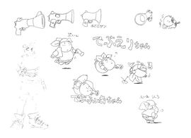 Fat Player Artwork