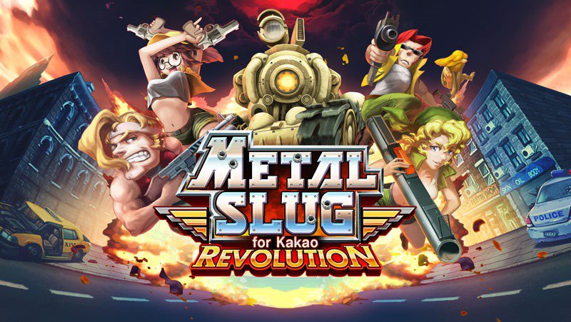 Metal Slug Revolution Metal Slug Wiki FANDOM powered