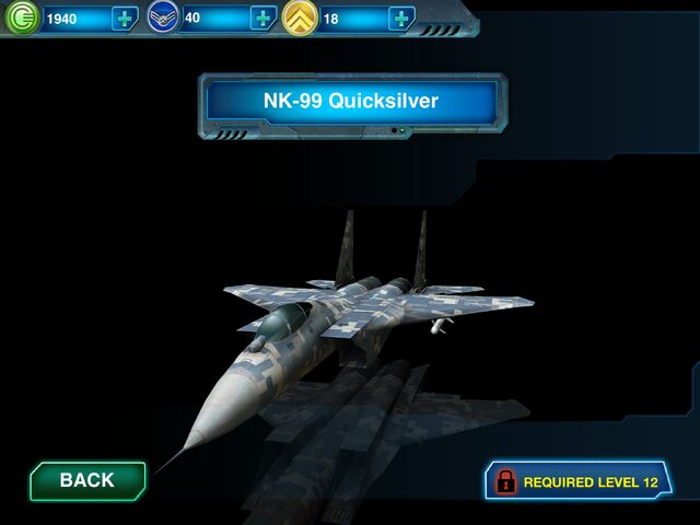 File:NK-99.jpg