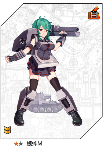 File:Hero M.png