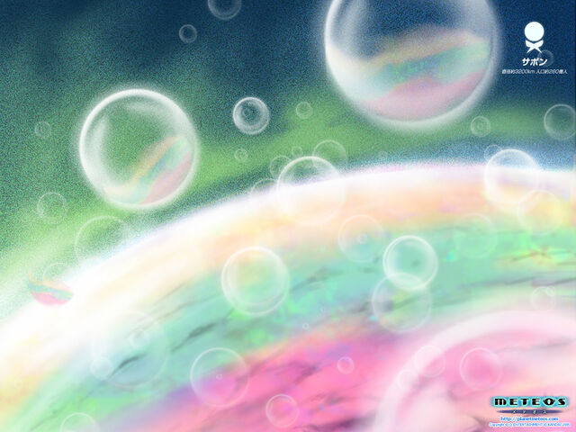 File:Meteos - Vubble.jpg