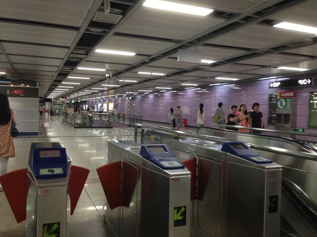 File:Sun Yat-sen Station.jpg
