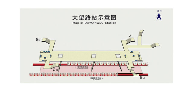 File:Dawanglu BJ map.jpg
