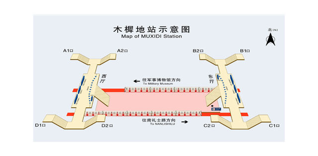 File:Muxidi BJ map.jpg