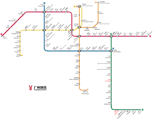 File:Guangzhou Metro Map.png