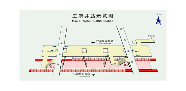 File:Wangfujing BJ map.jpg