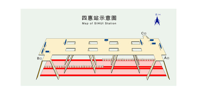 File:Sihui BJ map.jpg