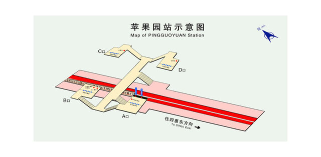 File:Pingguoyuan BJ map.jpg