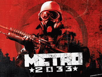 Метро 2033 Обклад 01